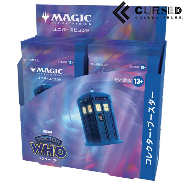 Magic the Gathering Universes Beyond - Doctor Who Collector Booster Display (12) japanese