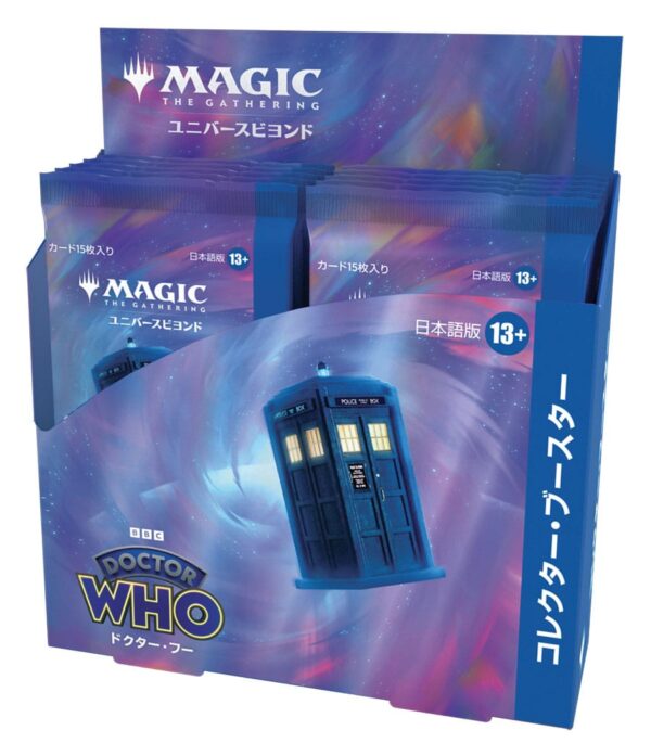 Magic the Gathering Universes Beyond - Doctor Who Collector Booster Display (12) japanese - Image 2