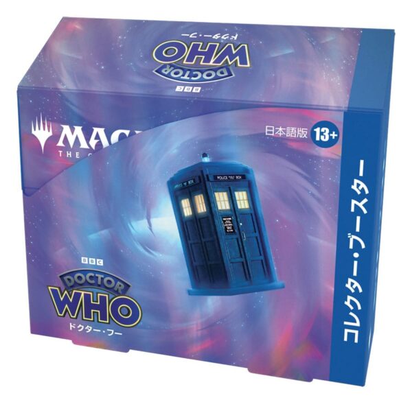 Magic the Gathering Universes Beyond - Doctor Who Collector Booster Display (12) japanese - Image 3